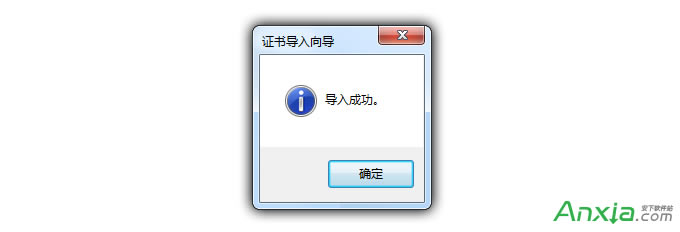 ʾ˾W(wng)վİȫCІ}ԓôQ