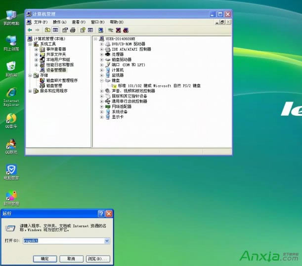 IPoʹôk IPoʹޏ(f)̳֮עԱ