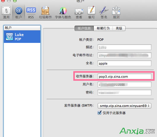 macbookmailoջl(f)]Q