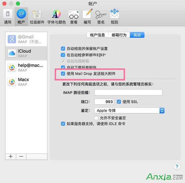macbookmailoջl(f)]Q