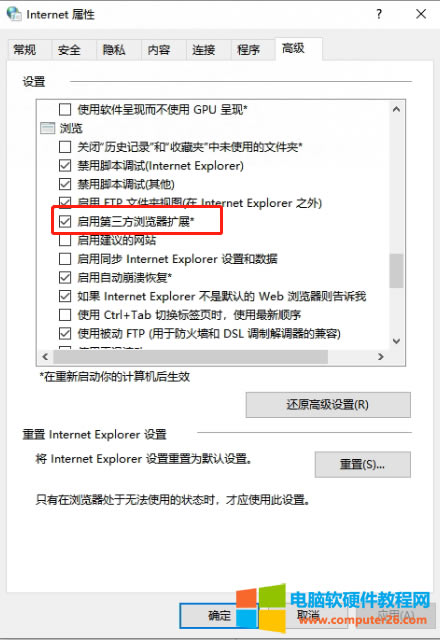win10win11_ieg[ԄDEdgeg[ôk