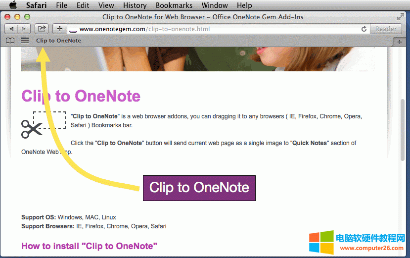 ΰb OneNote Clipper W퓲ü Mac Safari g[