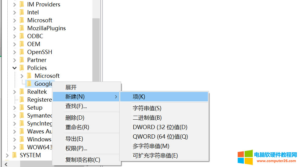 Googelg[ࡣe(cu)`aSTATUS_INVALID_IMAGE_HASH