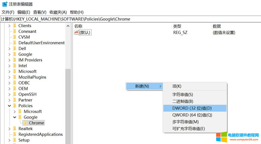 Googelg[ࡣe(cu)`aSTATUS_INVALID_IMAGE_HASH