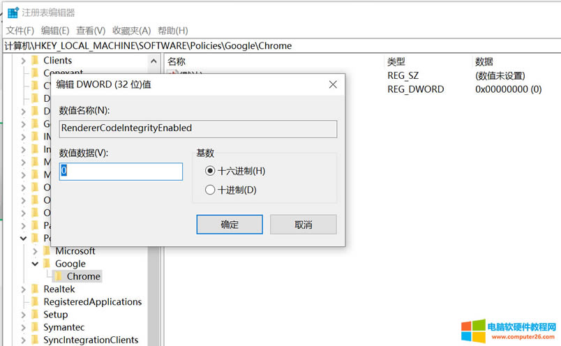 Googelg[ࡣe(cu)`aSTATUS_INVALID_IMAGE_HASH