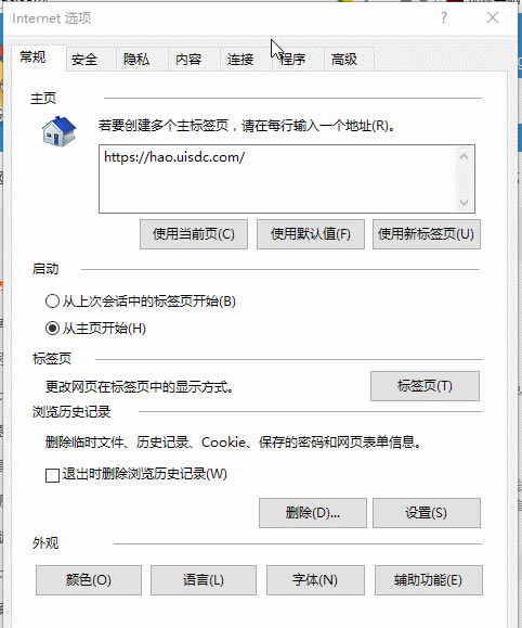 ieg[ʾ_e(cu)`ô?