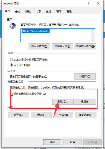 ieg[ʾ_e(cu)`ô?
