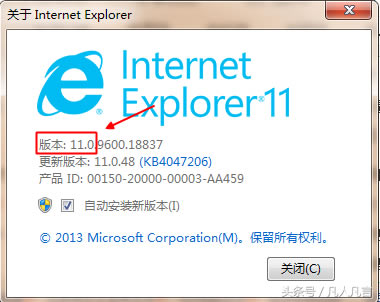 β鿴IEg[İ汾