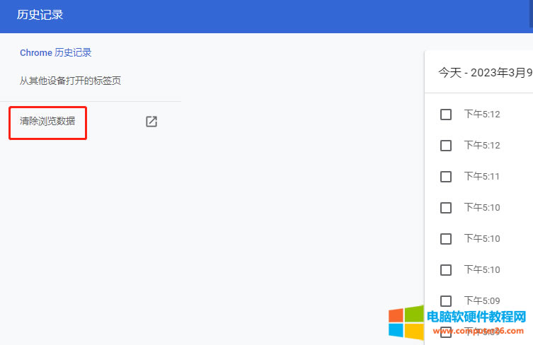 ȸg[ҪôʹÿI2.png