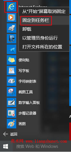 ie̶΄(w)