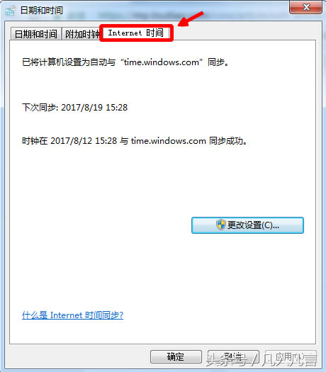 P]internetrgͬܣ