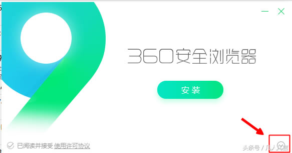 <a href='/computer/' target='_blank'><u>X</u></a>b360<a href='/liulanqi/' target='_blank'><u>g[</u></a>עЩ