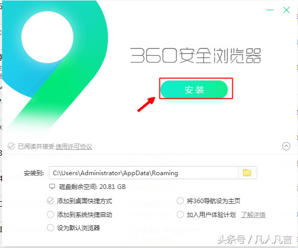 Xb360g[עЩ