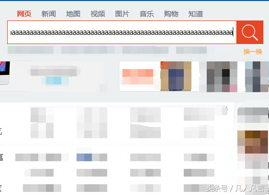 <a href='/liulanqi/' target='_blank'><u>g[</u></a>еă(ni)ݣ˸IhLrghôk