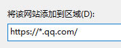ieg[ôӵվc(din)_O(sh)εվc(din)6