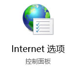 ie<a href='/liulanqi/' target='_blank'><u>瀏覽器</u></a>網(wǎng)銀無(wú)法登錄_IE瀏覽器不能登錄銀行網(wǎng)站1