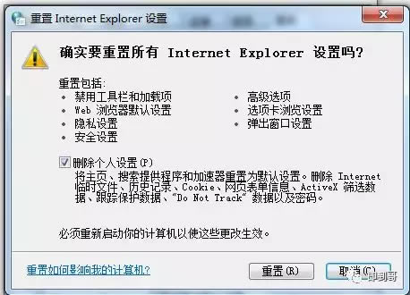 win7ϵy_IEסW