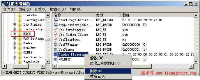 h Windos_Placementie׌ ie _