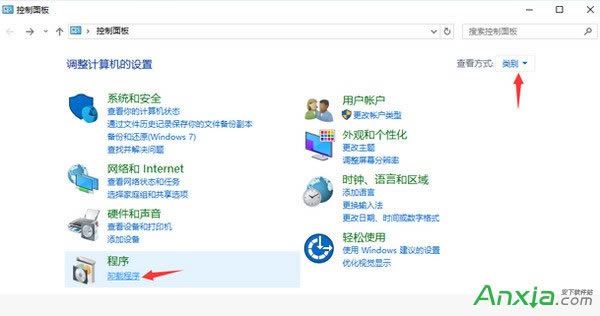搜狗瀏覽器兼容模式停止工作,搜狗瀏覽器,KB3132372