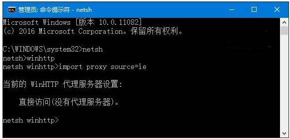 win10,ie,win10系統(tǒng)ie無(wú)法使用怎么解決