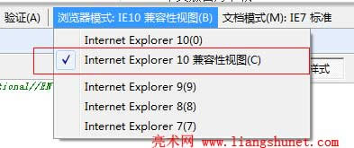 ie10ҕDO(sh)÷