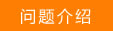 QQ΢ʹ_(ki)W(wng)(y)ôkվ