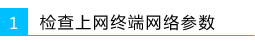 QQ΢ʹ_(ki)W(wng)(y)ôkվ