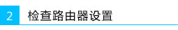 QQ΢ʹ_(ki)W(wng)(y)ôkվ