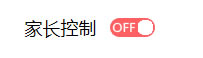 QQ΢ʹ_(ki)W(wng)(y)ôkվ