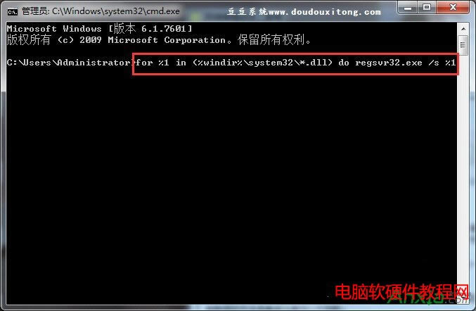 Win7ϵy(tng)ӽQW(wng)퓶朽Ӵ_׃հ