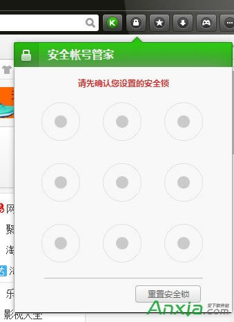 ô鿴ګCg[ώ̖(ho)ܴa,鿴ګCg[ώ̖(ho)ܴa,Cg[