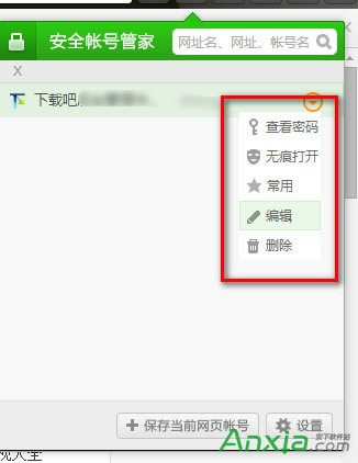 ô鿴ګCg[ώ̖(ho)ܴa,鿴ګCg[ώ̖(ho)ܴa,Cg[