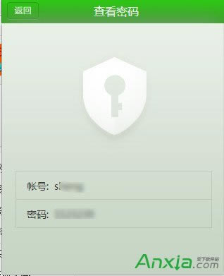 ô鿴ګCg[ώ̖(ho)ܴa,鿴ګCg[ώ̖(ho)ܴa,Cg[