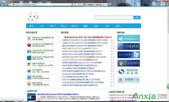 ޏ(f)Win10ϵy(tng)ºg[(lin)W(wng)