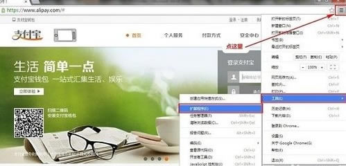 Chromeg[b֧ȫؼʧ,Chromeg[֧ȫؼe(cu),Chromeg[b֧,Chromeg[,֧ȫؼ