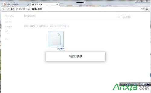 Chromeg[b֧ȫؼʧ,Chromeg[֧ȫؼe(cu),Chromeg[b֧,Chromeg[,֧ȫؼ