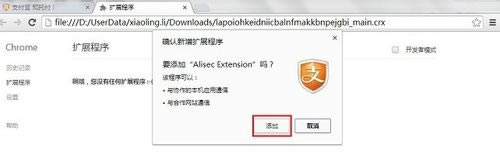 Chromeg[b֧ȫؼʧ,Chromeg[֧ȫؼe(cu),Chromeg[b֧,Chromeg[,֧ȫؼ