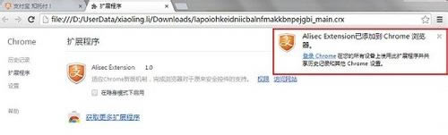 Chromeg[b֧ȫؼʧ,Chromeg[֧ȫؼe(cu),Chromeg[b֧,Chromeg[,֧ȫؼ