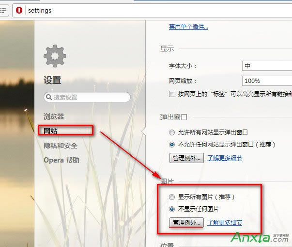 operag[ôO(sh)ò@ʾDƬ,operag[O(sh)ò@ʾDƬ,operag[,operag[ָ@ʾDƬ,operag[@ʾκΈDƬ