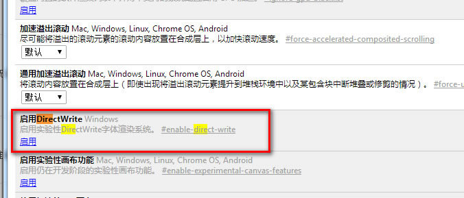 chromeg[64λ־Wwo@ʾQk,chromeg[64λ,chrome־Wwo@ʾQk,chromeg[