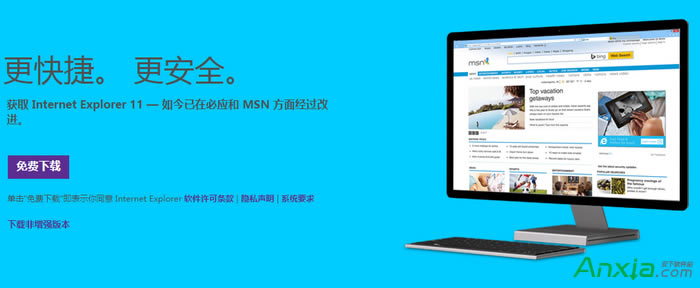 IEg[°汾