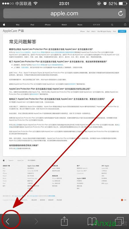 OSafari<a href='/liulanqi/' target='_blank'><u>g[</u></a>ٷصһ(y)