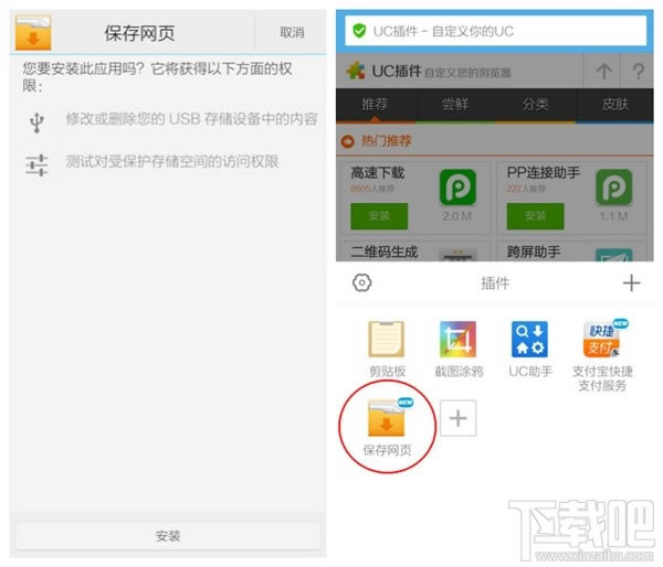 UCg[ôW(wng)퓱վ