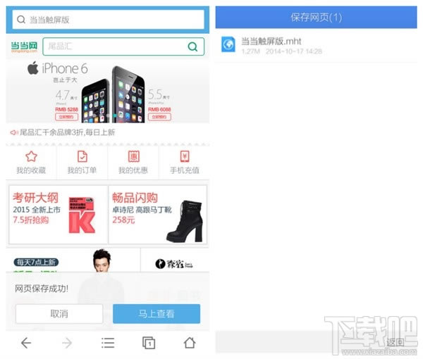UCg[ôW(wng)퓱վ