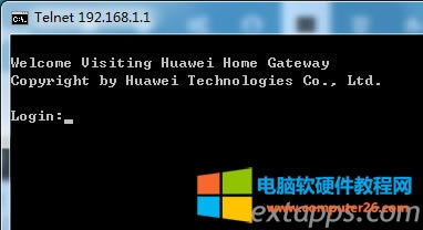 F(xin)telnet login䛿ʾAHS8145V؈ʹܳɹ