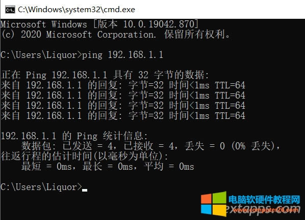 winI+Rݔcmd_(ki)dosڣݔ룺ping 192.168.1.1 -t؈Ƿ񆢄(dng)ɹ