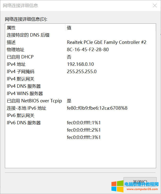AoO(sh)APD(zhun)l(f)(sh)(j)Ԕ÷D̳
