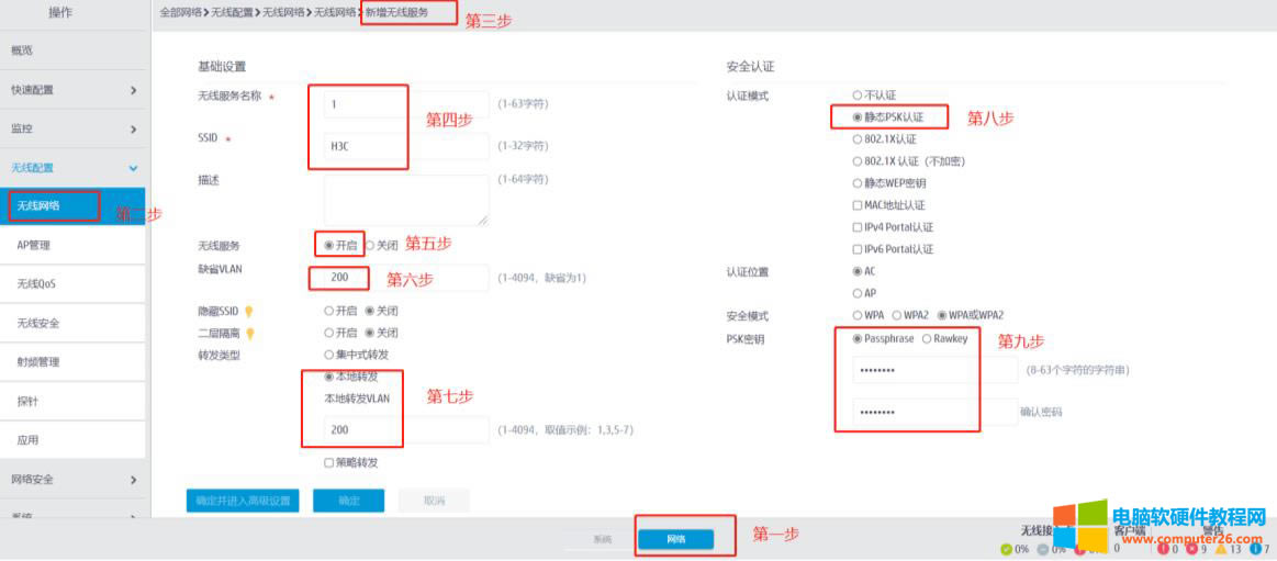 AoO(sh)APD(zhun)l(f)(sh)(j)Ԕ÷D̳