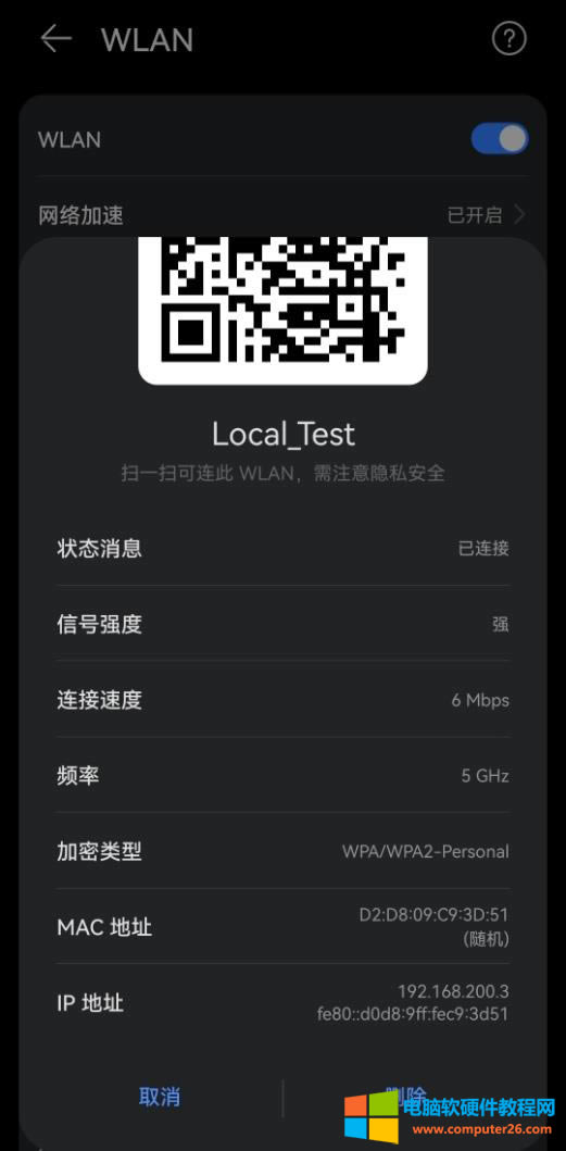 AoO(sh)APD(zhun)l(f)(sh)(j)Ԕ÷D̳