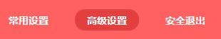 ˮ MAC2600R o·L;W(wng)j(lu)O(sh)